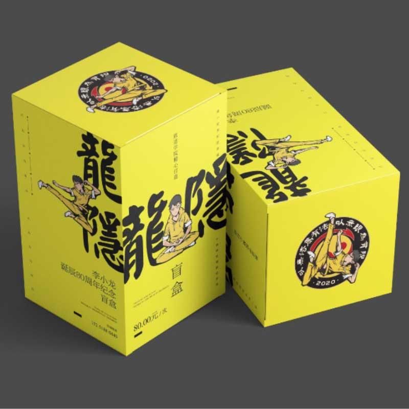 文创产品研销