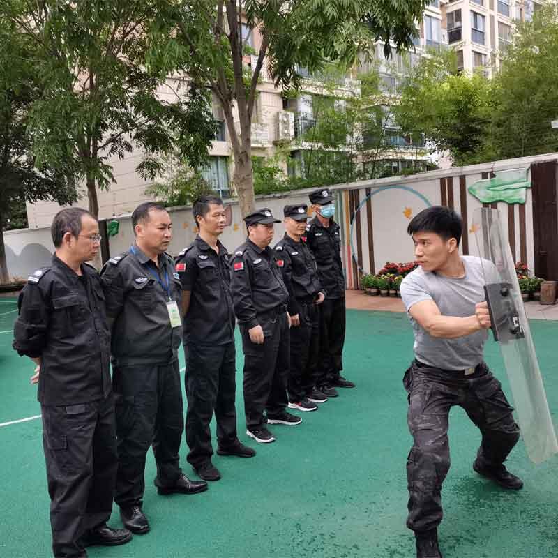 社会安保人员技能培训