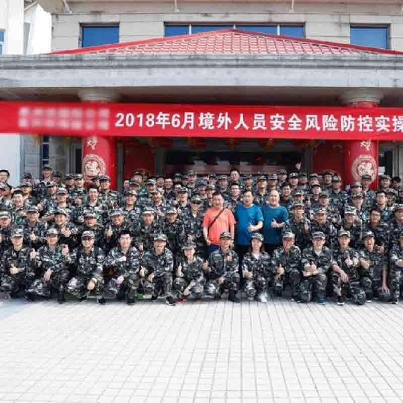 Overseas Safety and Security Training