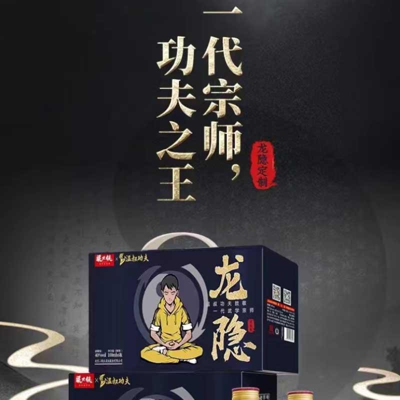 文创产品研销