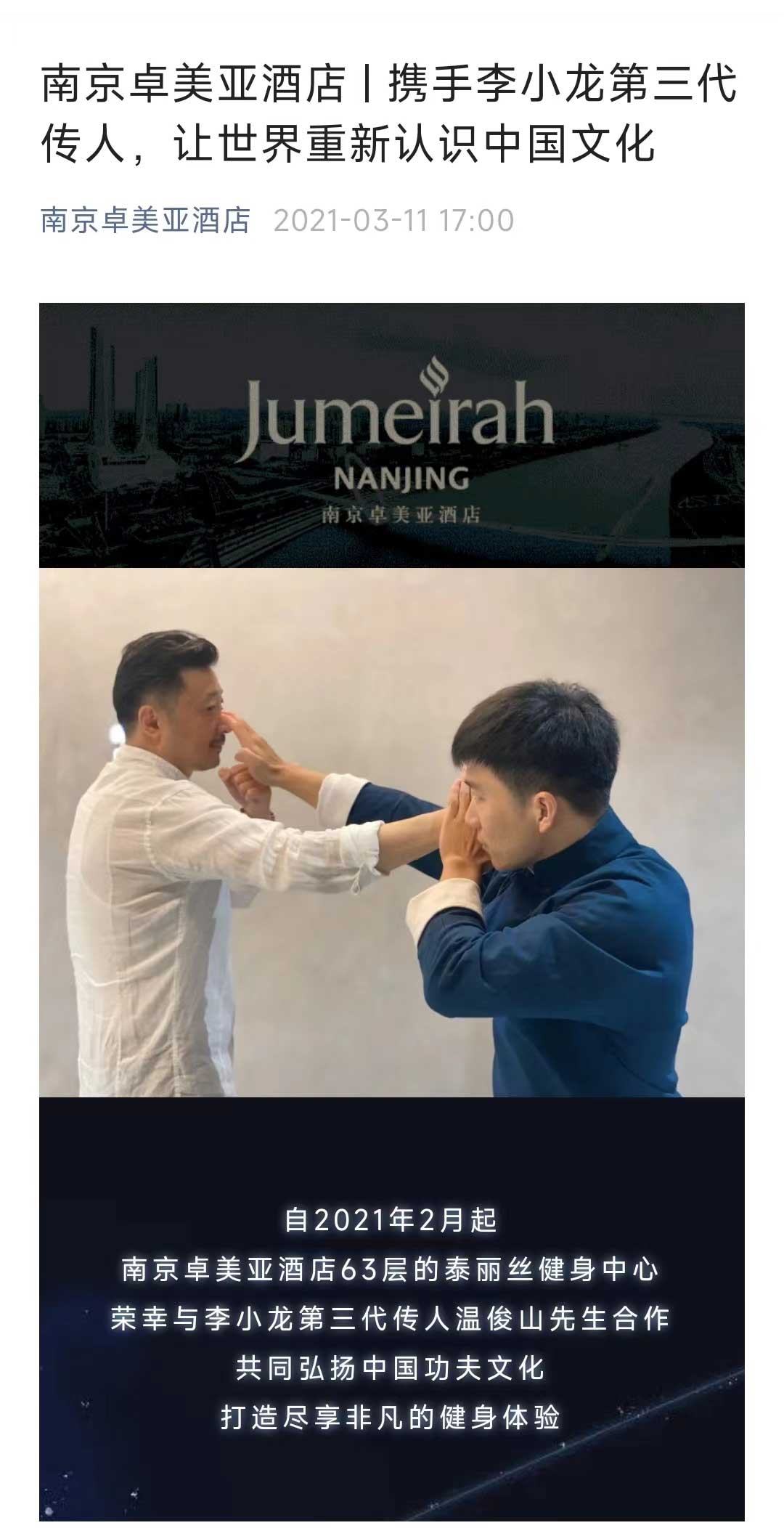 图片11.jpg